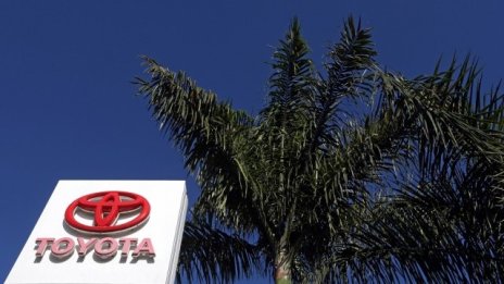 Печалбата на Toyota се свива с 23% в края на 2016 г.