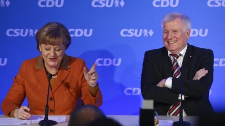 Германските консерватори се обединиха зад кандидатурата на Меркел