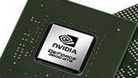 Нов суперкомпютър за Пентагона