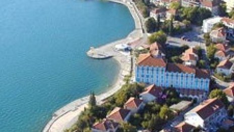 Гражданство срещу инвестиция 