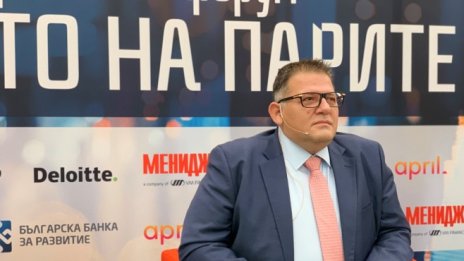 ББР ще има нова схема за повторно кандидатстване за заеми от физически лица