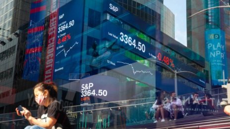 Американските индекси вървят нагоре за втори пореден ден*
