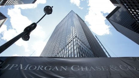 JPMorgan бе глобена с 250 млн. долара