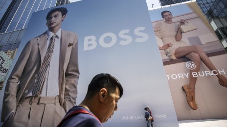 Hugo Boss очаква стабилни продажби през 2025 г. въпреки мудното първо тримесечие