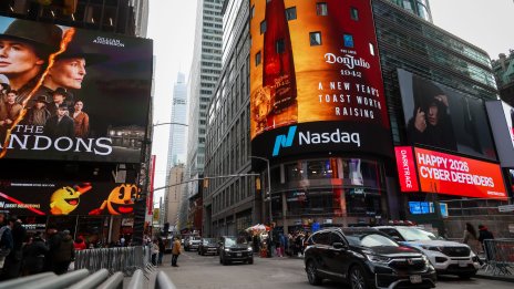Wall Street продължава възхода си втори ден
