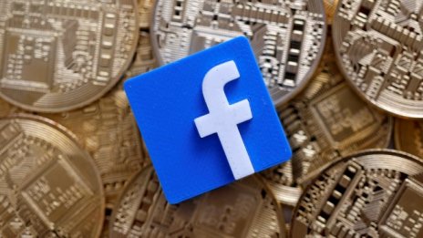 Технологичната прогноза за 2020 на SC-NEX