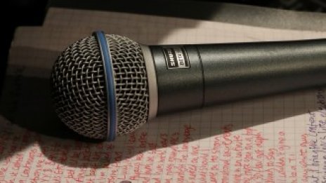 Музика и програмиране - къде е пресечната точка?