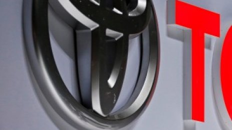 Toyota прекрати производството на култов модел