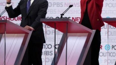 Графика на деня: Колко струва да се кандидатираш за президент на САЩ?