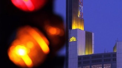 Commerzbank поема към курс на спестявания