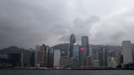 Цените на имотите в Хонконг достигат нови рекорди