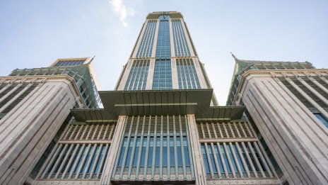 Турската централна банка замразява намаленията на лихвите заради войната в Иран