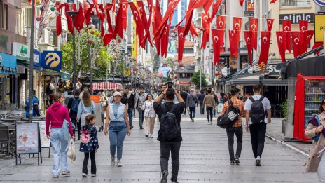 Турската централна банка повиши основните си лихви с цели 5 пункта до 40%