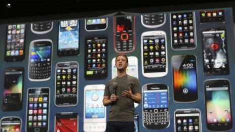 Как Facebook започва да ни подслушва 