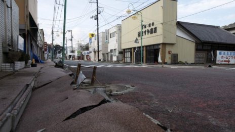 Страхът от трусове отказва японците от многофамилните жилища