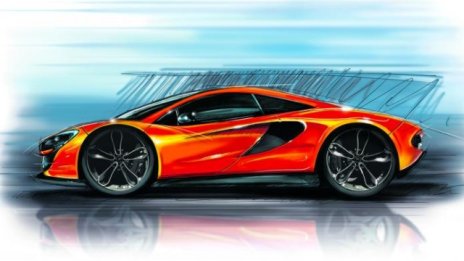 McLaren разсекрети най-достъпната си кола