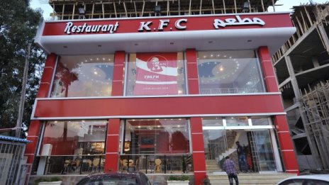 Какви са предизвикателствата пред веригите за хамбургери в Африка?