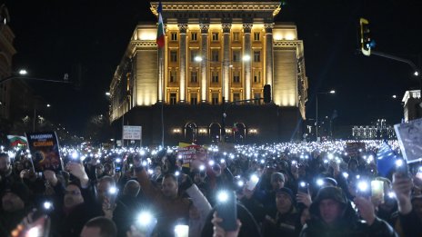 Кадър на деня за 14 януари
