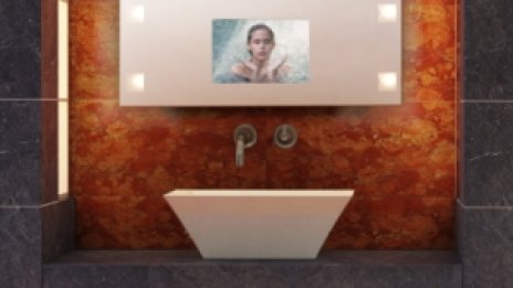 Невидими технологии 