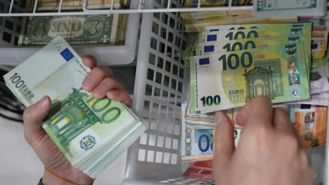 Еврото потъна до ново 20-годишно дъно