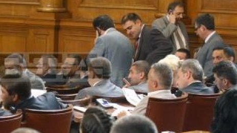 Парламентът е приел 156 закона през 2011 г.