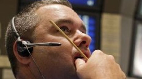 Само Dow Jones приключи сесията на Wall Street в червения спектър