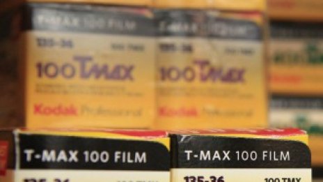 Moody’s понижи кредитния рейтинг на Kodak с една степен до Caa3 