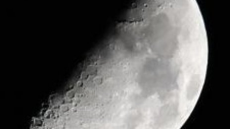 Имотите на Луната продължават да привличат купувачи