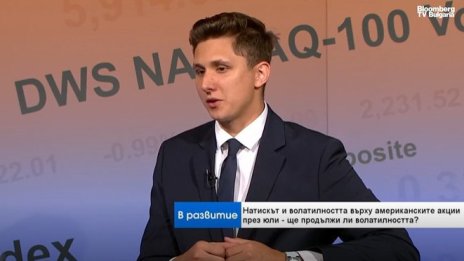 Анализатор: Ценят се AI компании, които могат да обяснят големите си харчове