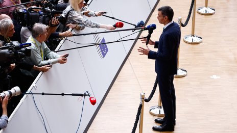 Кадър на деня за 26 юни