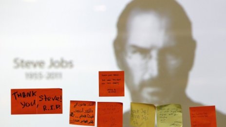 Apple предупредили полицията в Пало Алто, че Стив Джобс умира