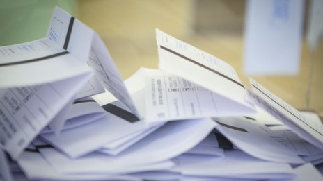 Делото за касиране на изборите в София е пренасрочено за 10 декември