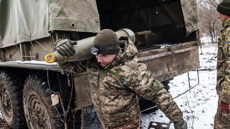 Украйна е изтеглила елитните си части от Курска област