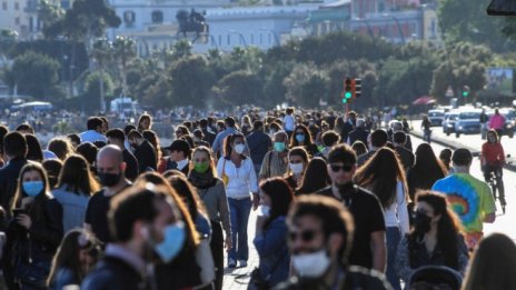 Населението на света ще намалее за първи път след 2050 г.