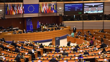 30% от фонда за възстановяване на ЕС може да бъдат събрани от зелени облигации