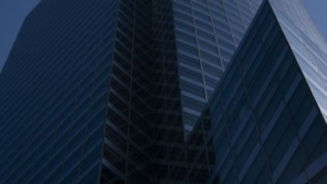 Търговията с ценни книжа е подкрепила Goldman Sachs през второто тримесечие