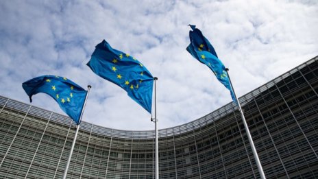 Нов данъчен пакет в подкрепа на растежа предложи Еврокомисията