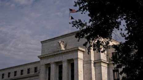 Фед отчита засилване на бизнес активността в САЩ в началото на юли