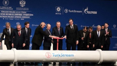 САЩ ще включат „Турски поток“ в списъка със санкции срещу руските газови проекти