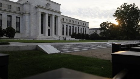 Какво да очакваме от централните банки през 2015 г.