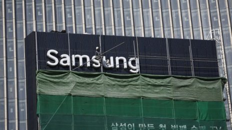 Samsung показва признаци на живот