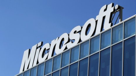 Microsoft стартира програма за наемане на хора с аутизъм