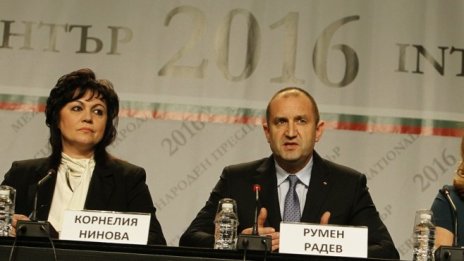 БСП излиза със собствена концепция за борба с корупцията наесен