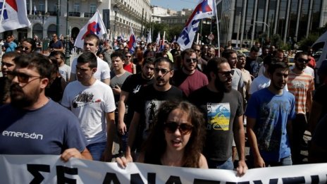 Гръцки хотелиери излязоха на протест срещу реформите на трудовия пазар