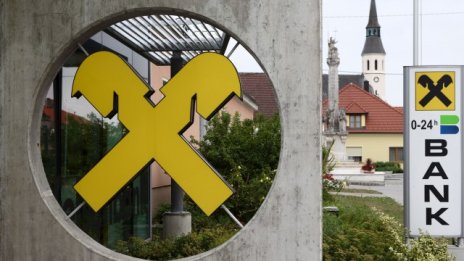 Европейските банки може да поемат удар за 137 млрд. евро заради нови регулации