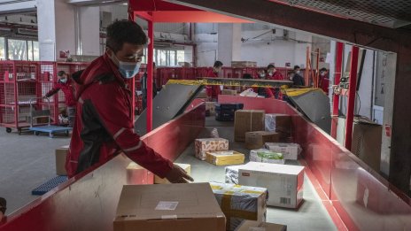 Walmart продаде акции от JD.com за 3,6 млрд. долара