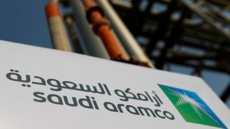Ключови рискове преди IPO-то на Saudi Aramco