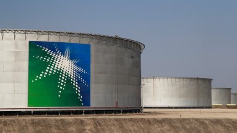 Saudi Aramco се опитва да привлече богати инвеститори