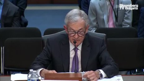 Фед: Продължаваме да взимаме решения за паричната политика среща по среща