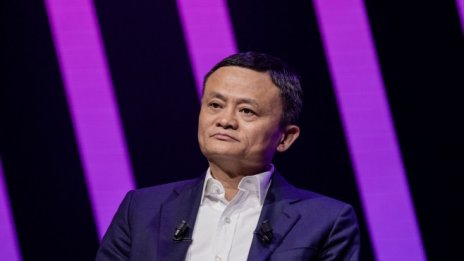 Джак Ма е предложил част от Ant Group на Пекин, за да успокои властите